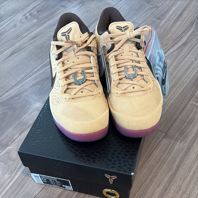 Nike Kobe 8 Protro "Siempre Mio"