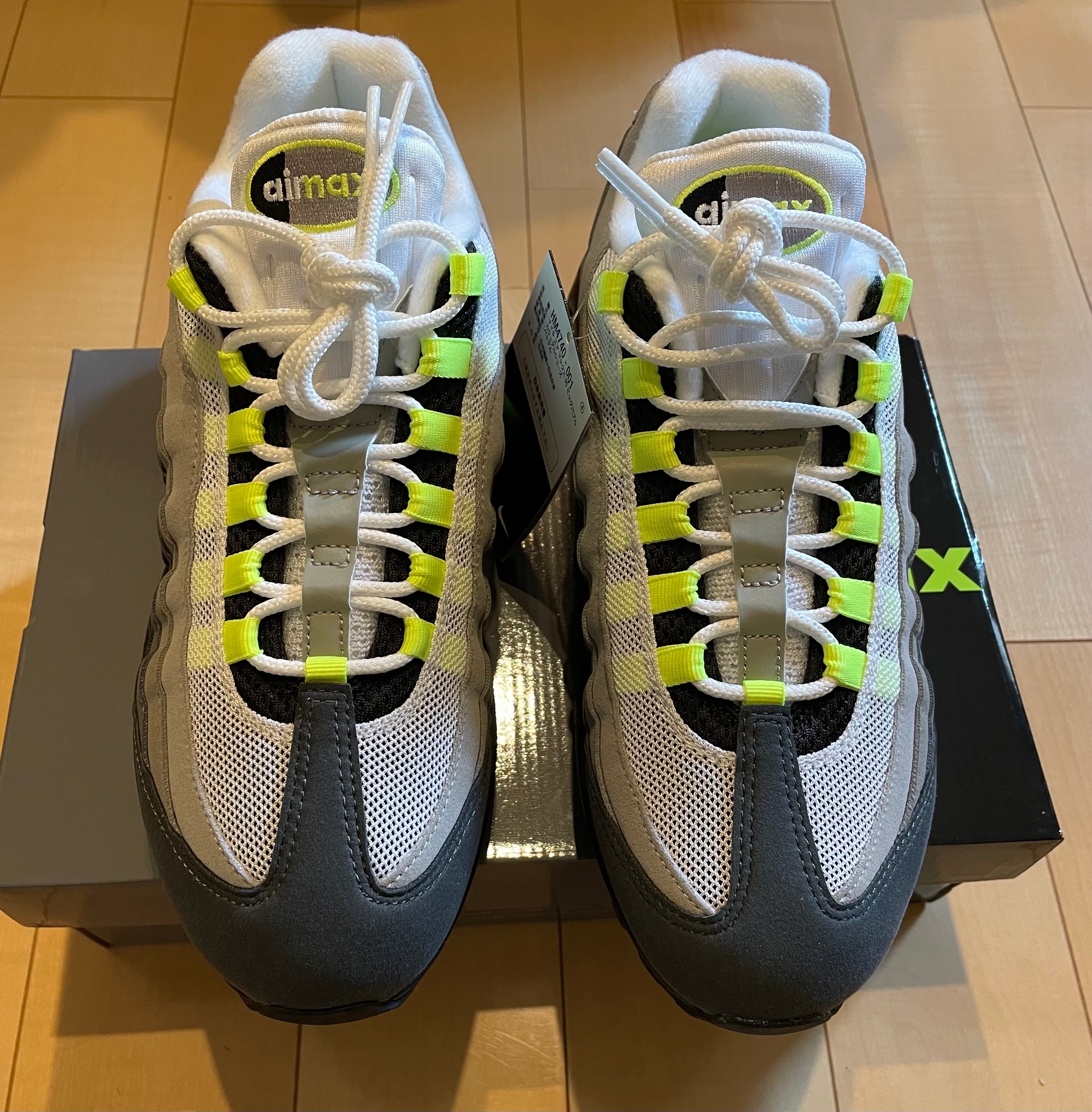 Nike Air Max 95 OG Big Bubble "Neon Yellow" (2025/2026)