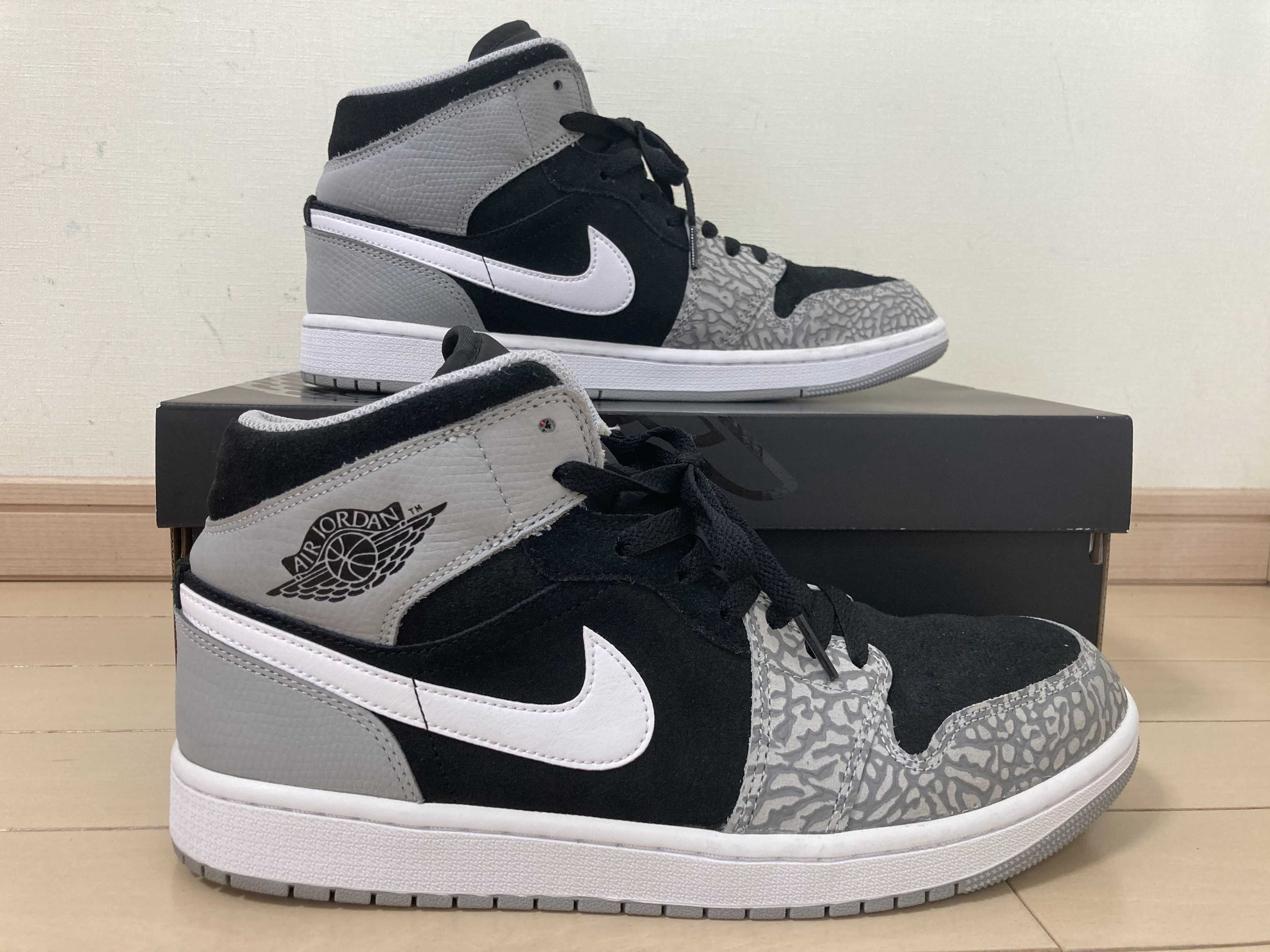 Nike Air Jordan 1 Mid "Elephant Toe/Safari"