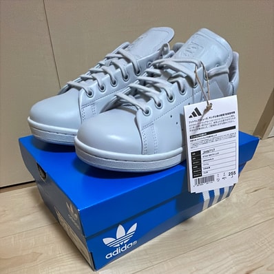 adidas Stan Smith Lux "Halo Blue"