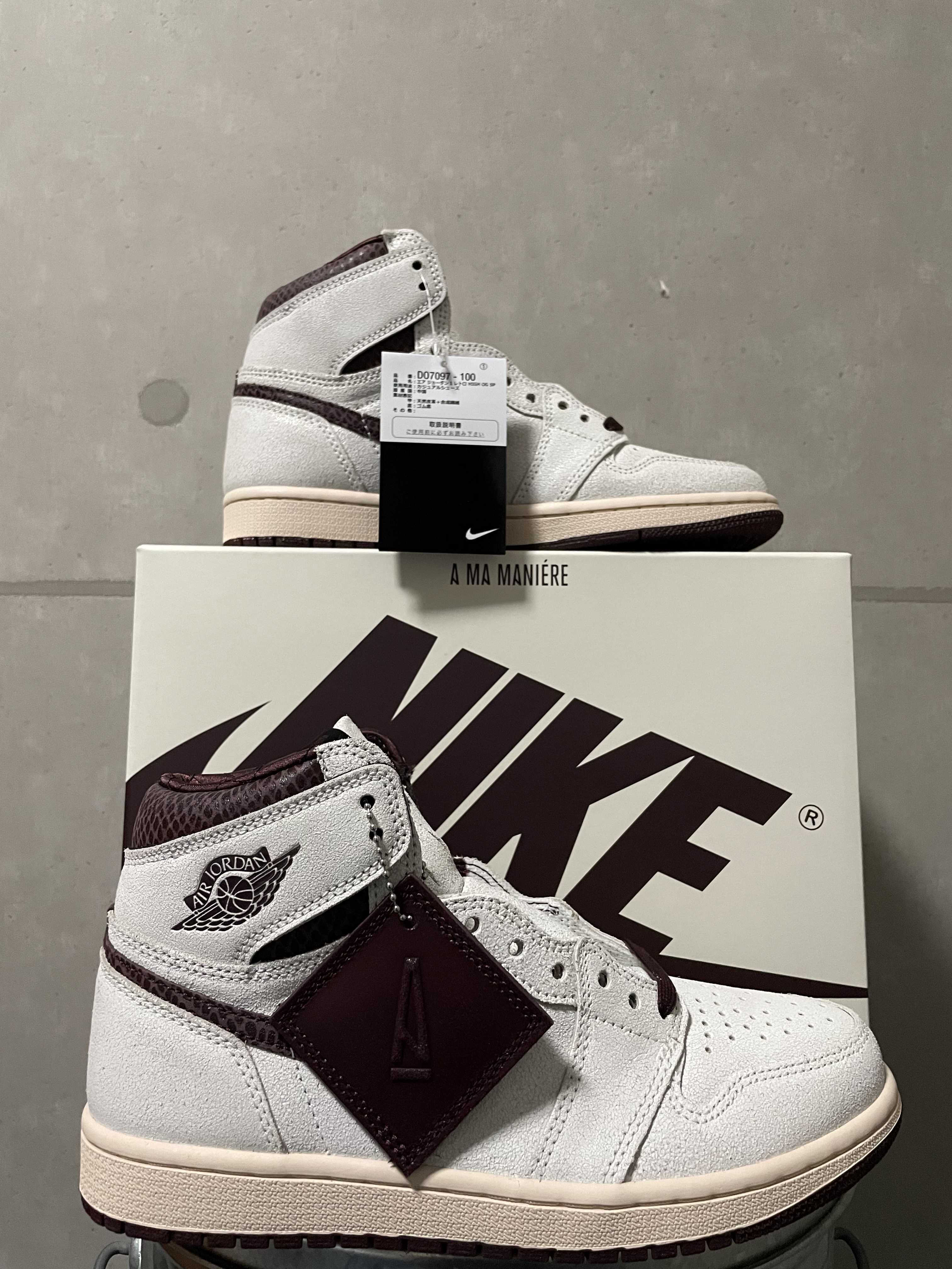 A Ma Maniere × Nike Air Jordan 1 Retro High OG "Sail and Burgundy"