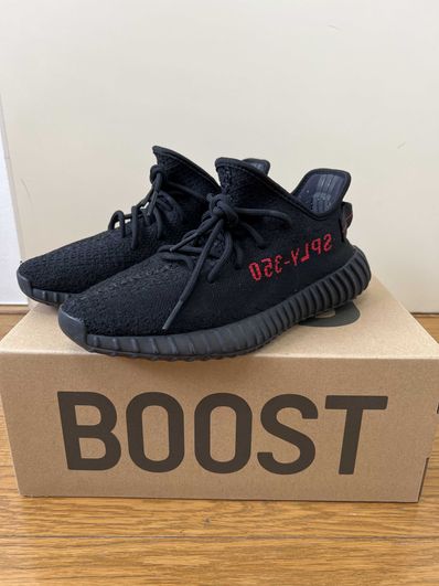 adidas YEEZY Boost 350 V2 "Core Black/Red" (2020)