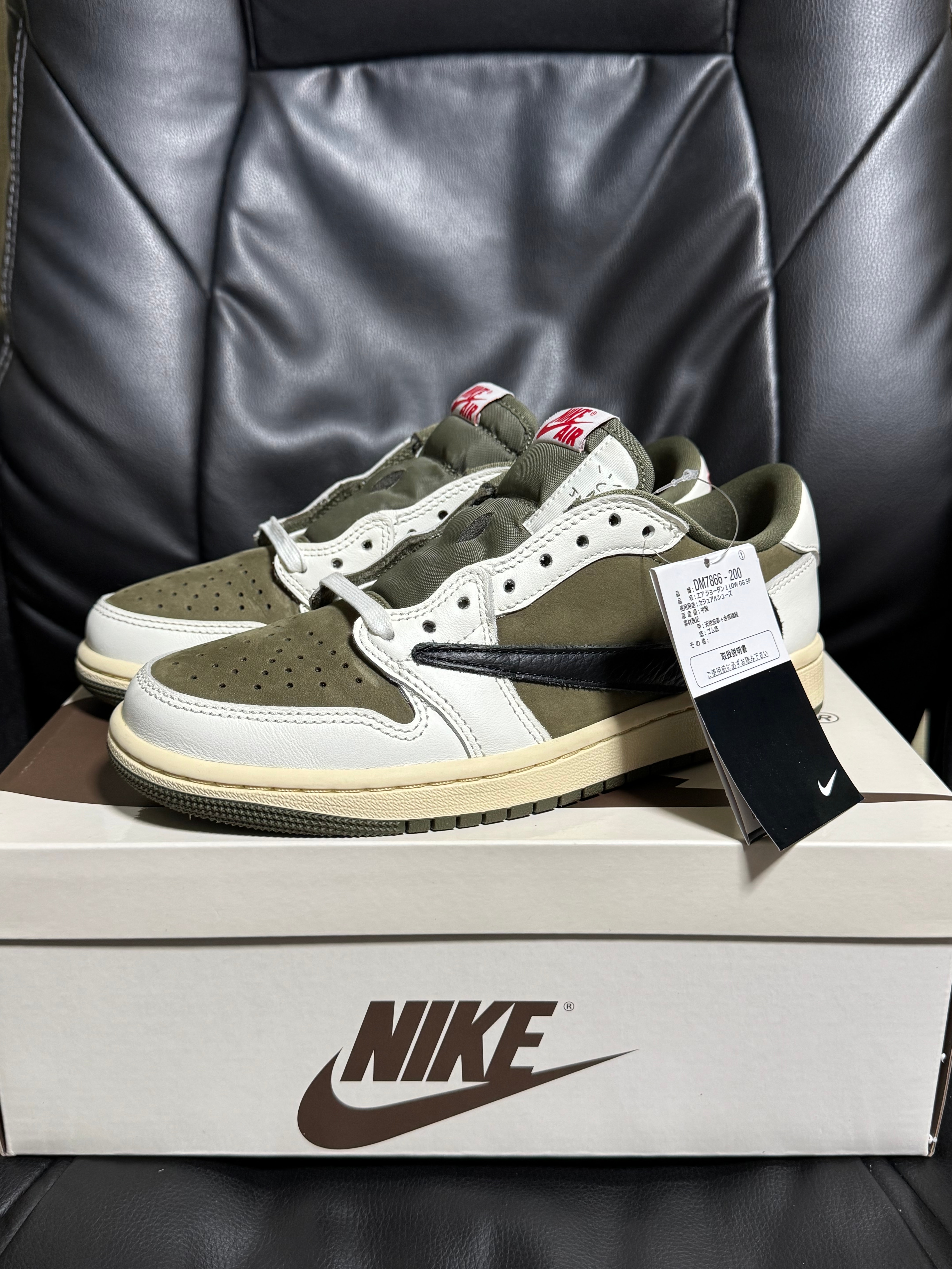 Travis Scott × Nike Air Jordan 1 Low OG SP "Reverse Olive"