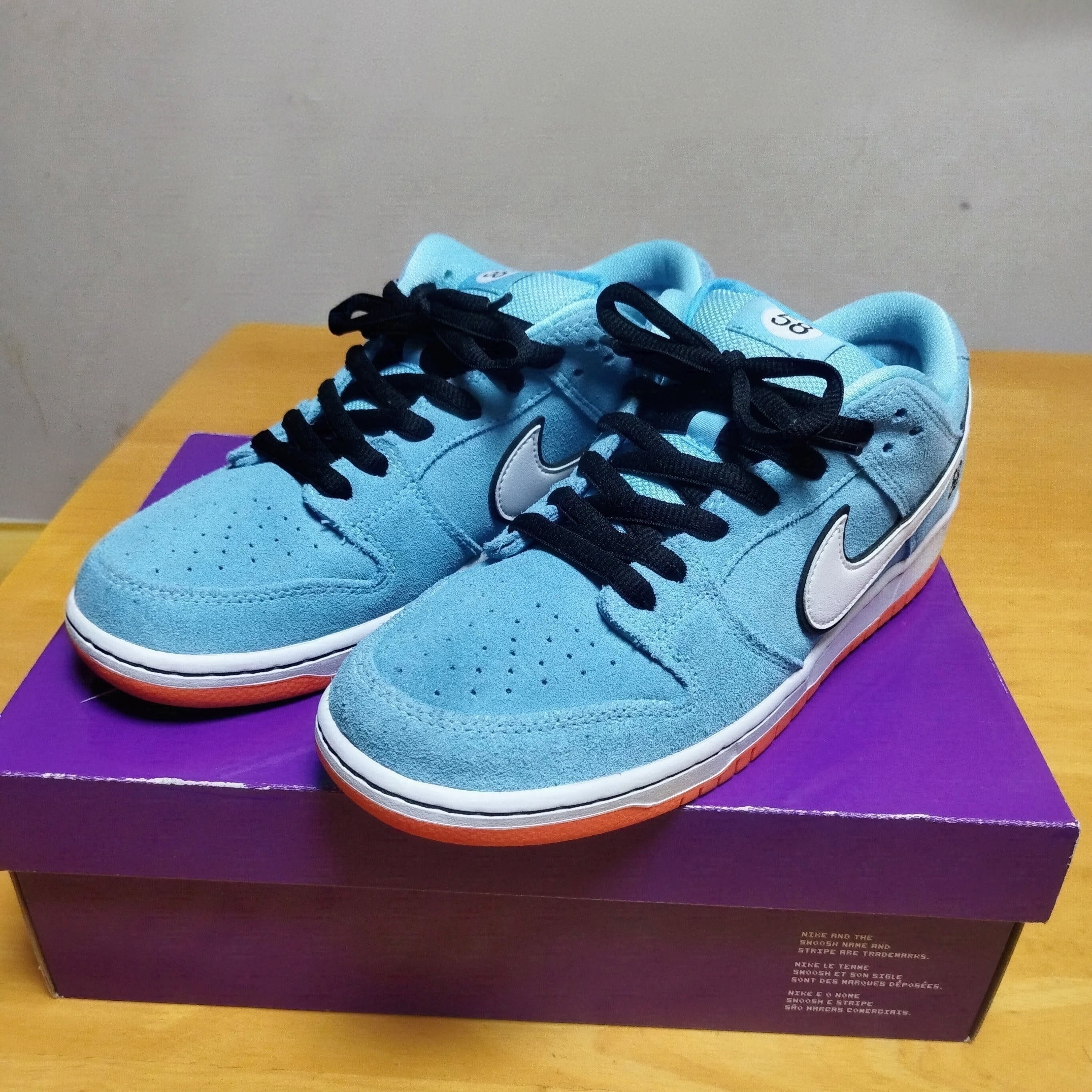 Nike SB Dunk Low "Gulf"