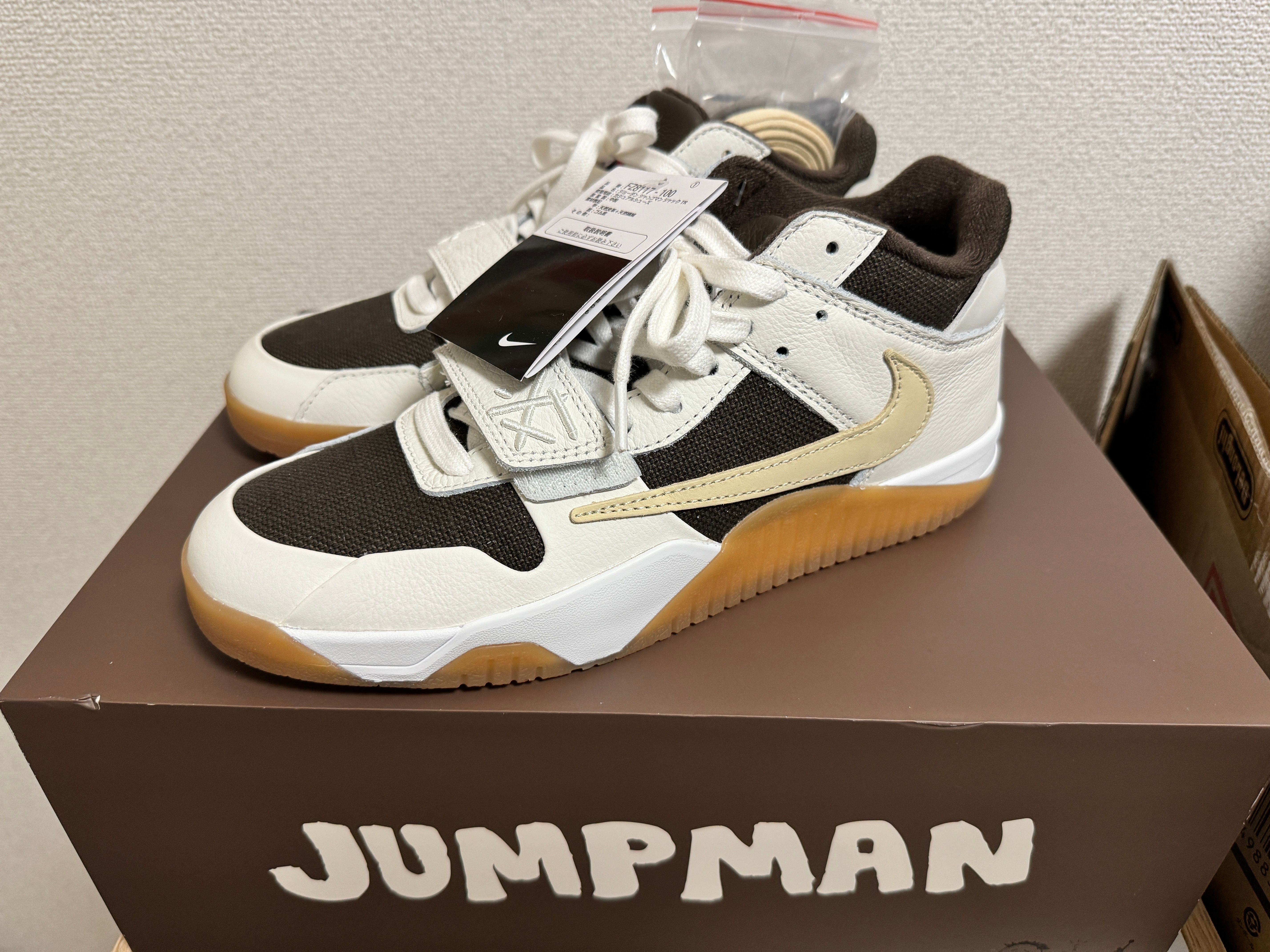 Travis Scott × Nike Jordan Jumpman Jack TR "Sail and Dark Mocha"