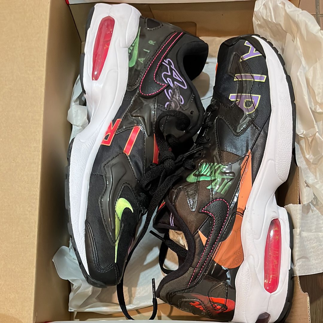 atmos × Nike Air Max 2 Light QS "Black"