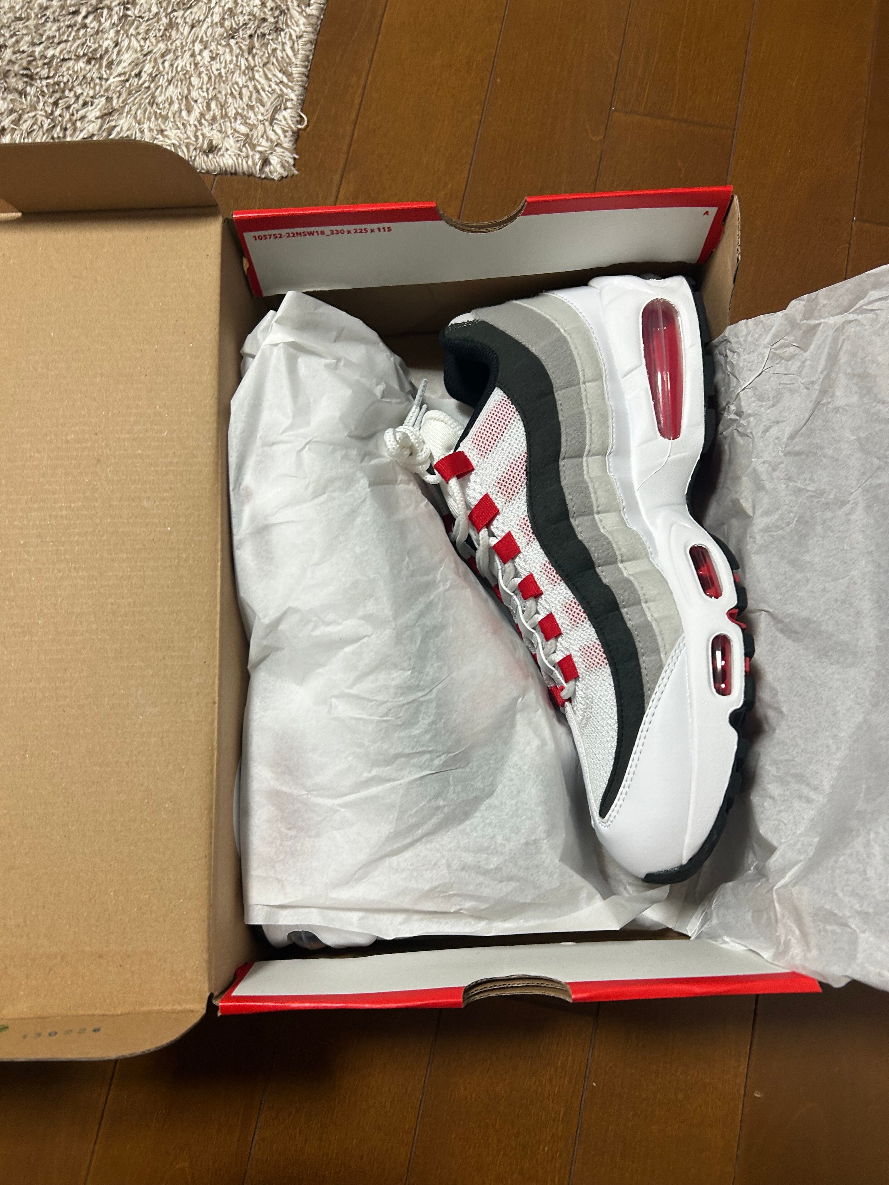 Nike Air Max 95 OG Big Bubble PRM "Comet"