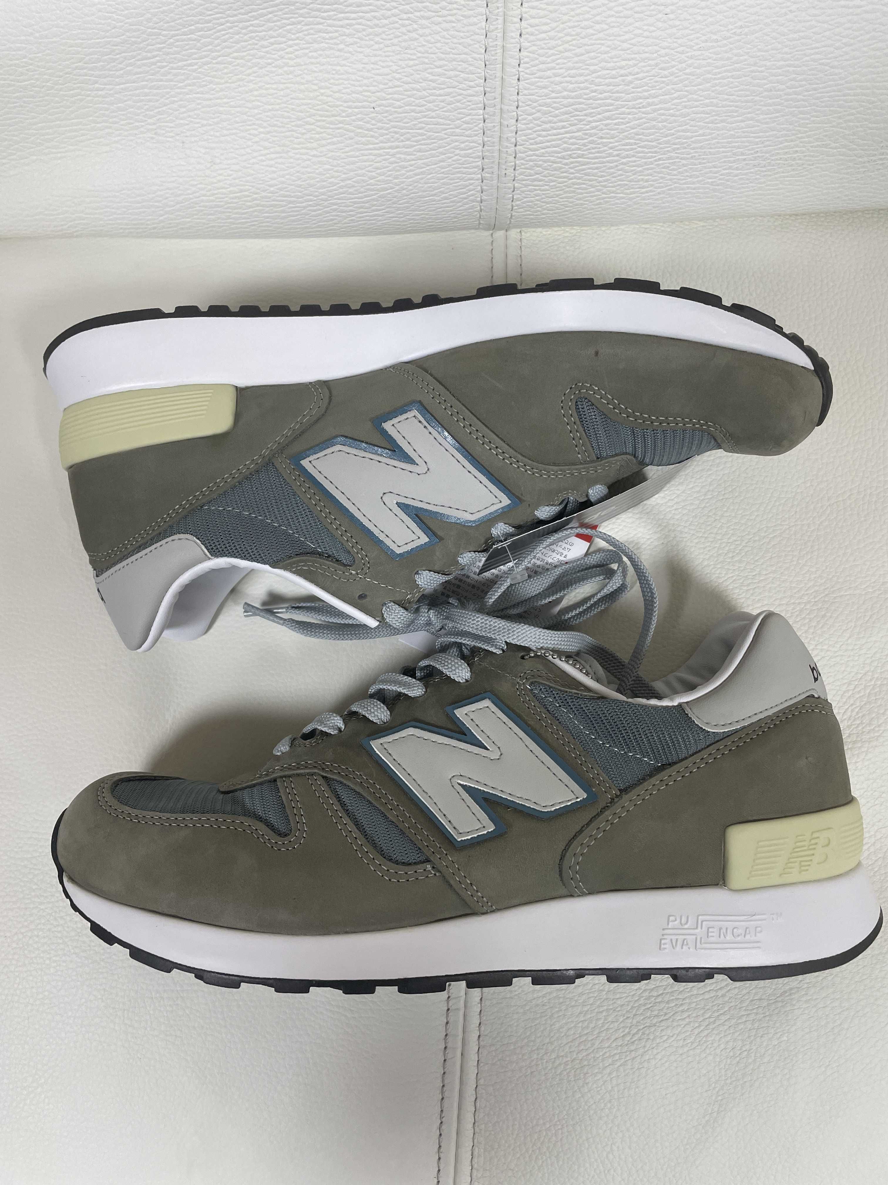 New Balance 1300 JP3 "Olive"