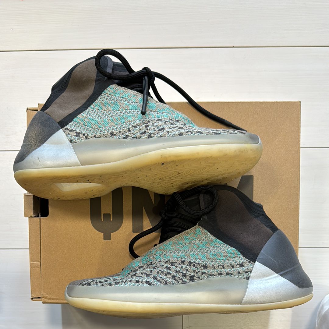 adidas YEEZY Quantum "Teal Blue"