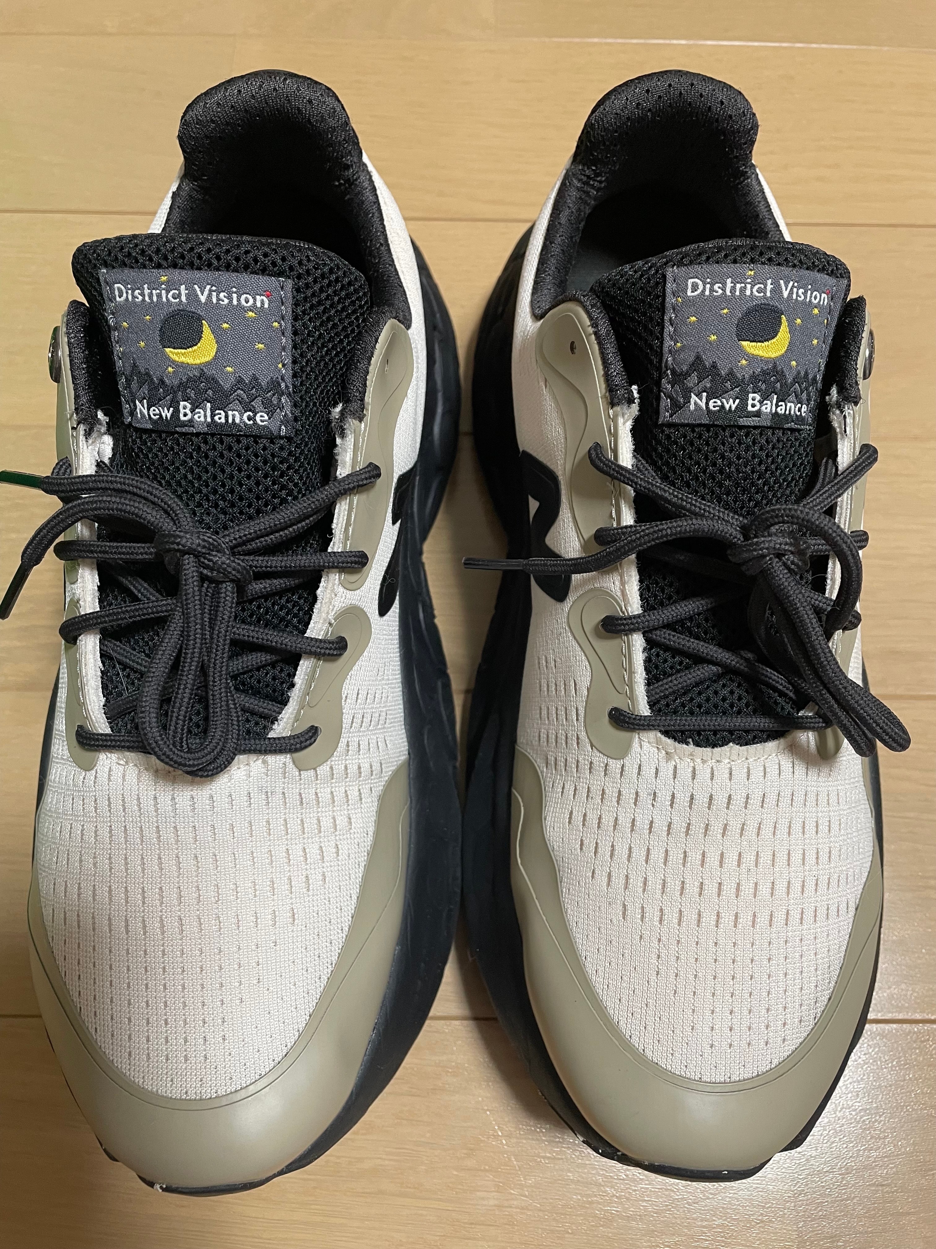 District Vision × New Balance Fresh Foam X More Trail "Grey"