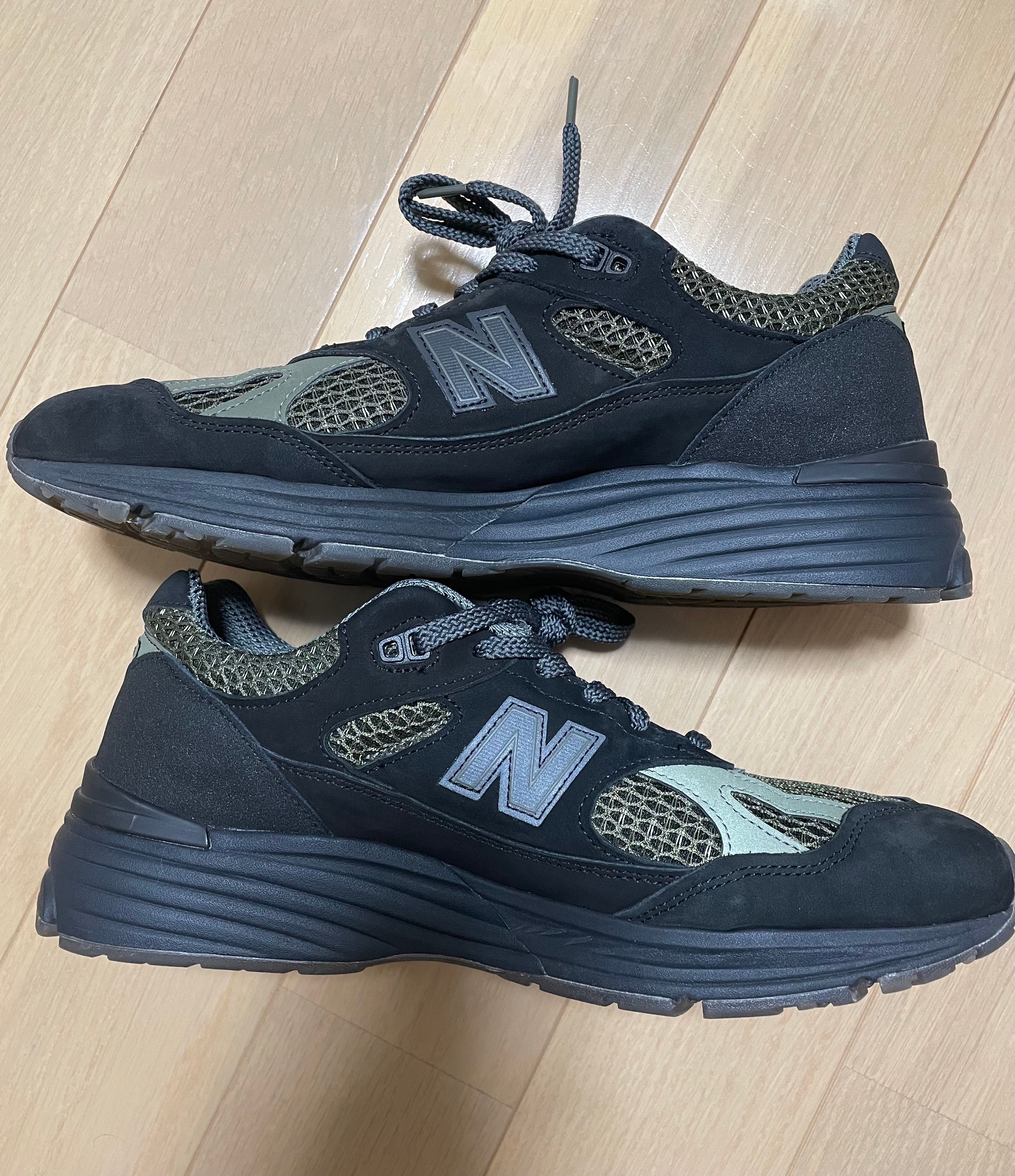Stone Island × New Balance 991V2 "Black"