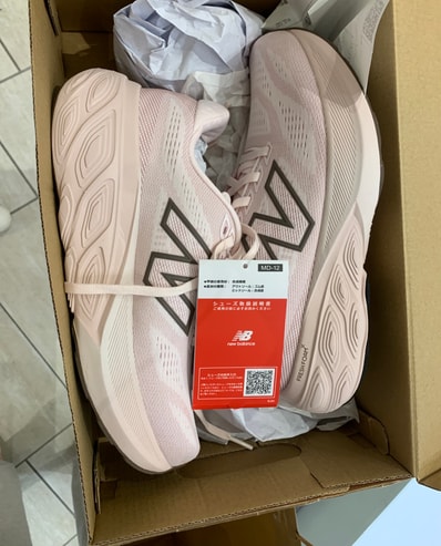 New Balance Women's Fresh Foam X 880V15 "Washed Burgundy/Pink Taffy/Silver Metallic"