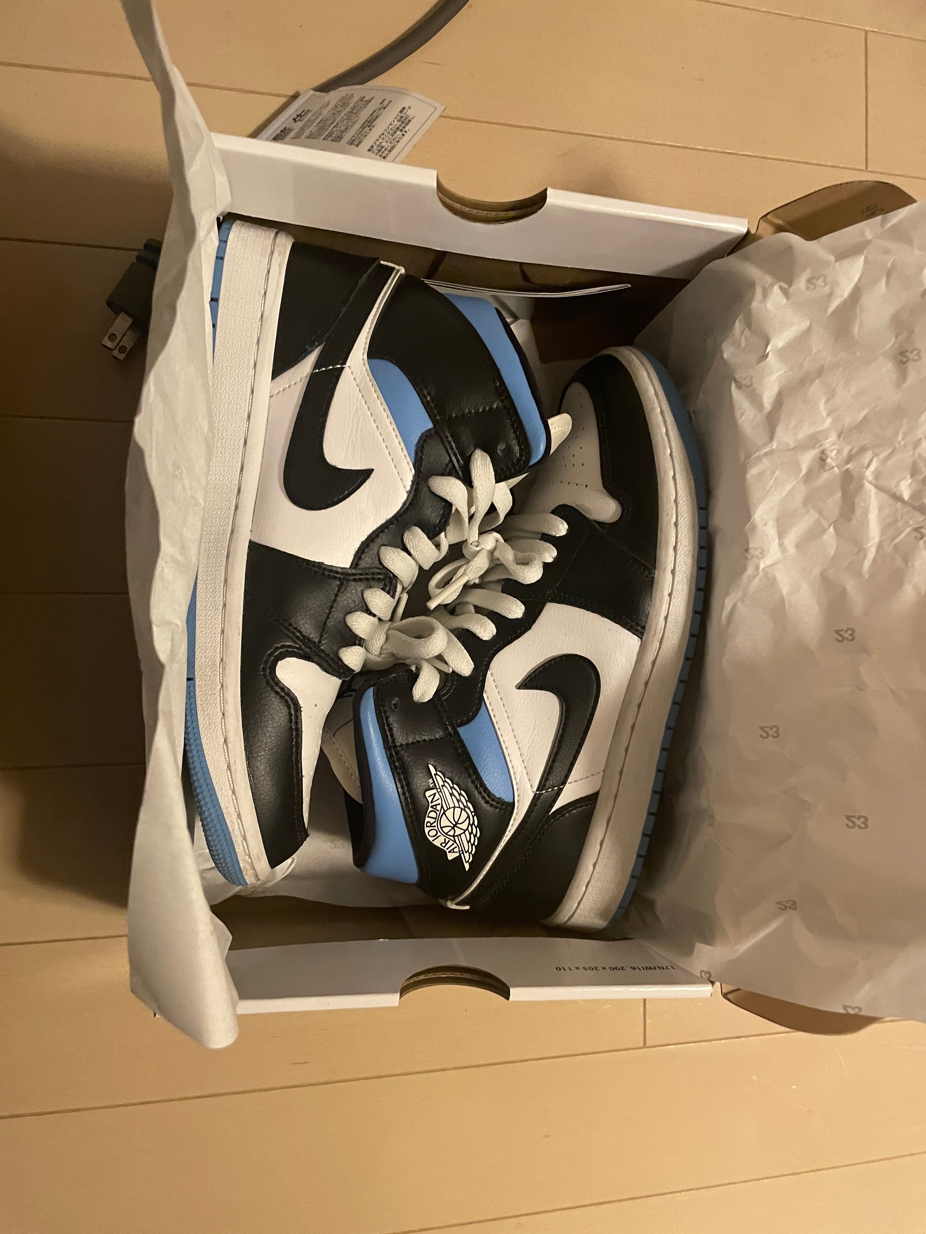 Nike Women's Air Jordan 1 Mid "Black/University Blue"