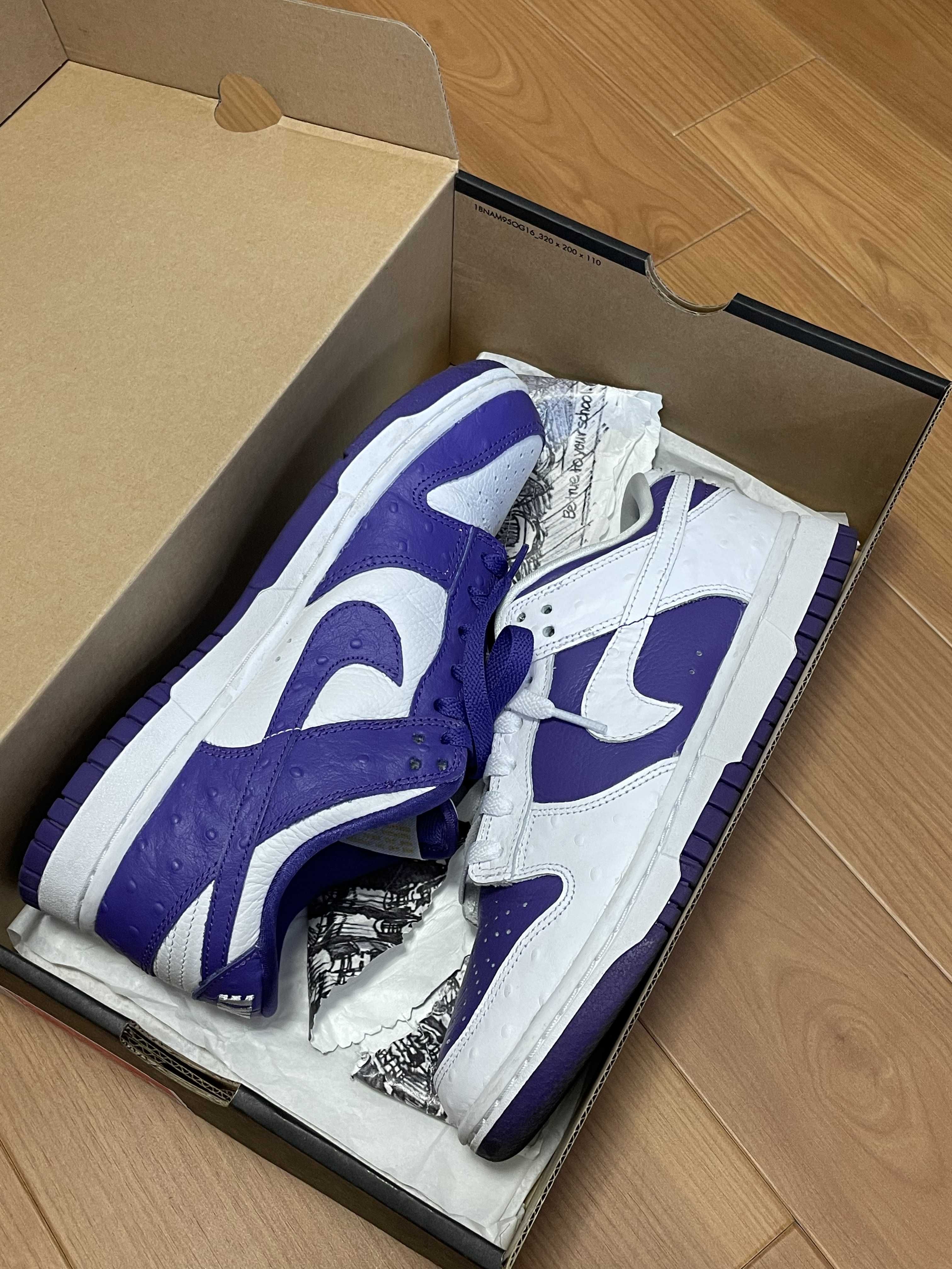 Nike Women's Dunk Low "Made You Look"