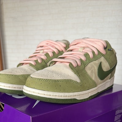 Yuto Horigome × Nike SB Dunk Low "Matcha"