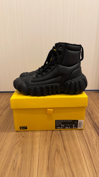 Onitsuka Tiger Dentigre Puff Boot "Black"