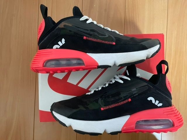 atmos × Nike Air Max 2090 SP "Duck Camo"