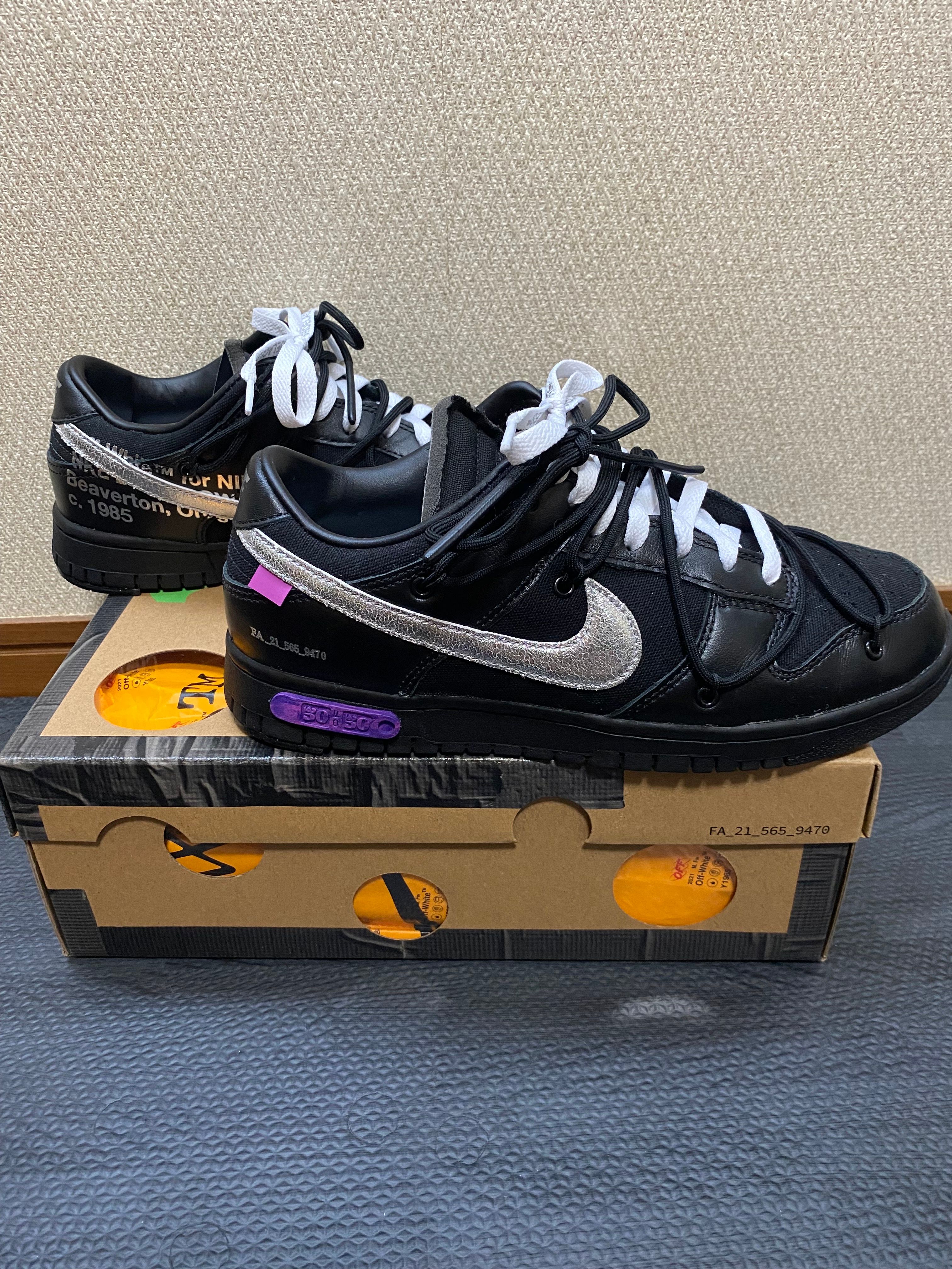 Off-White × Nike Dunk Low 1 of 50 "Lot.50"
