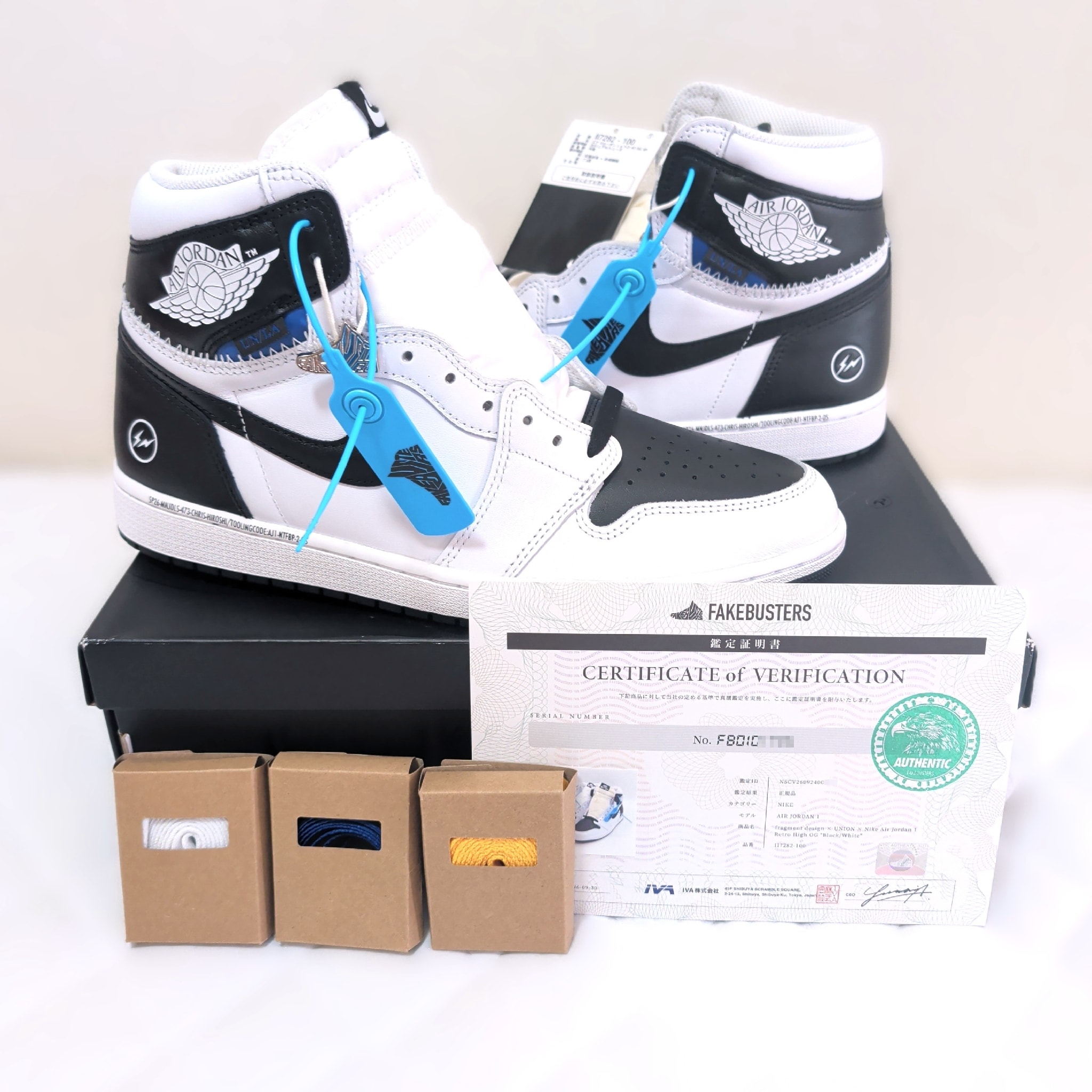 fragment design × UNION × Nike Air Jordan 1 Retro High OG "Black/White"