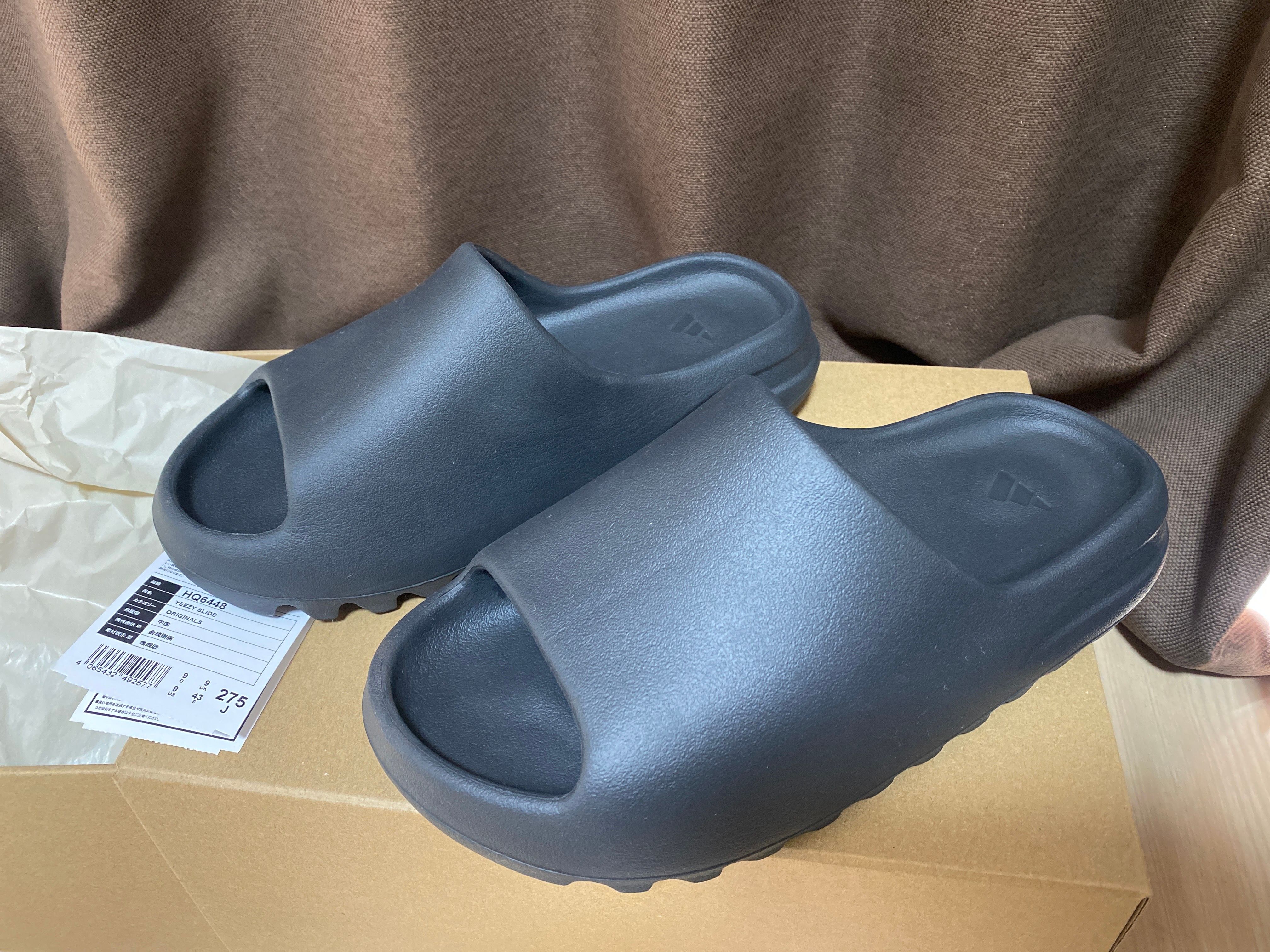 adidas YEEZY Slide "Onyx"