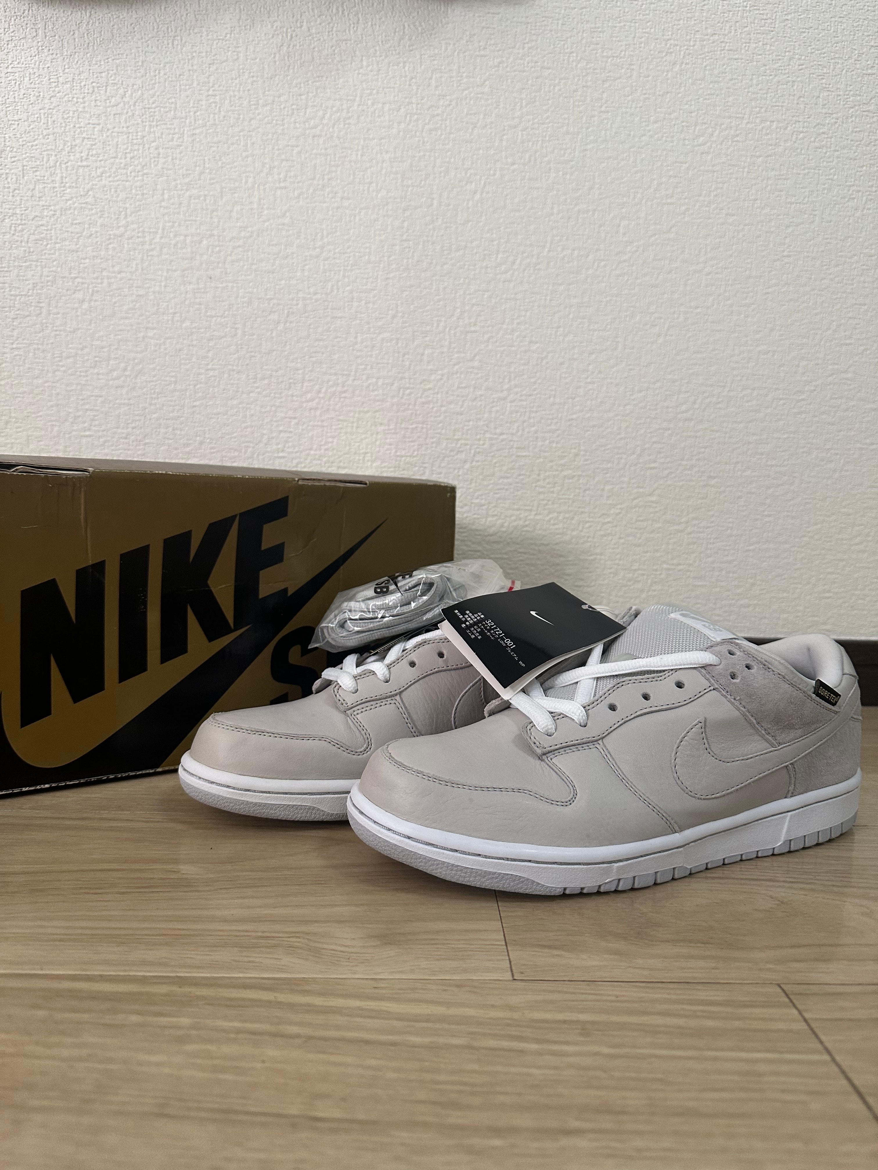 ナイキ ダンクロー WP 