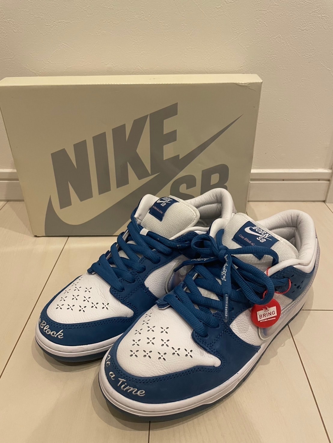 Born x Raised × Nike SB Dunk Low Pro QS "One Block At a Time"