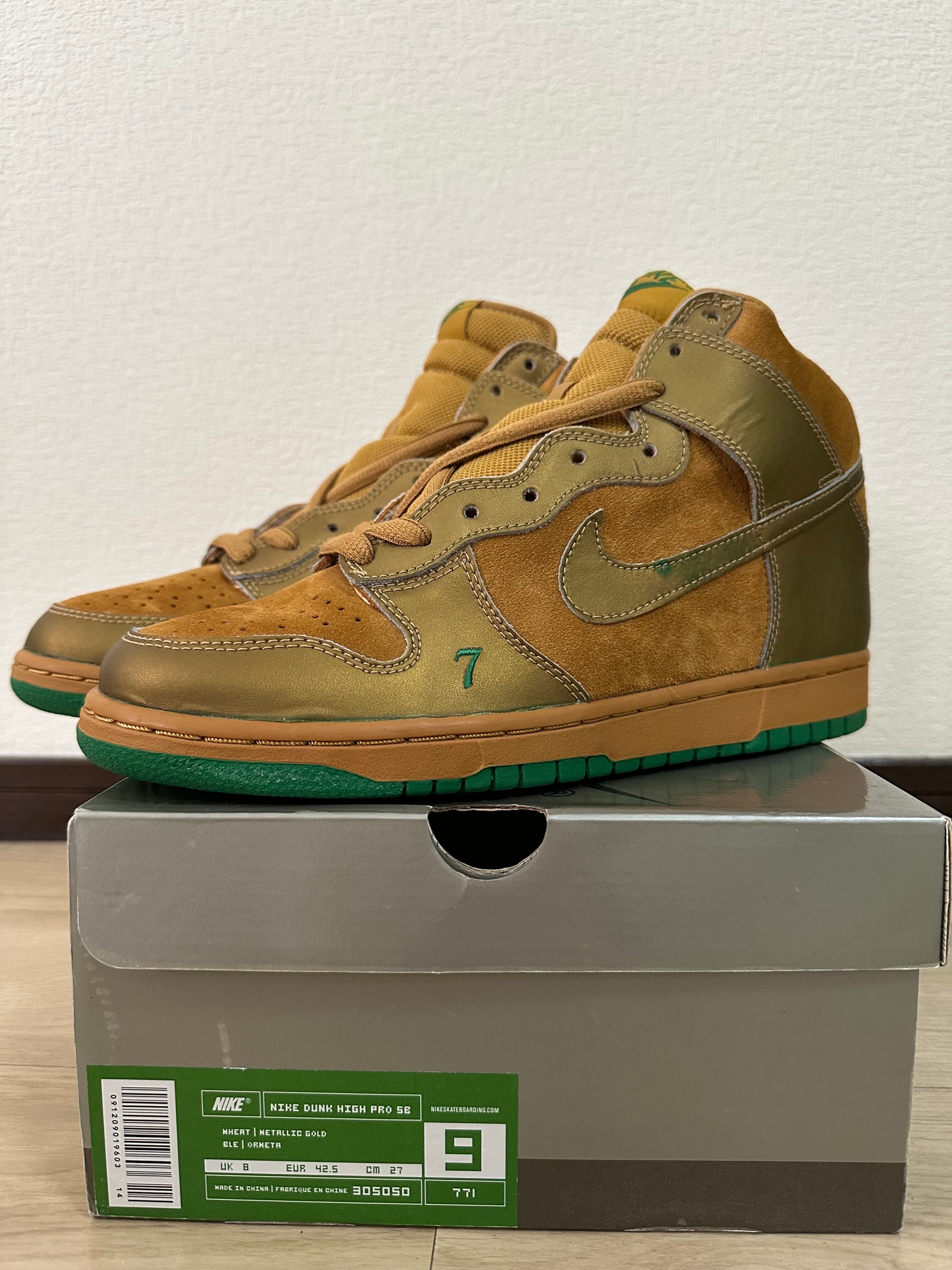 ナイキ SB ダンク ハイ "ラッキー7"