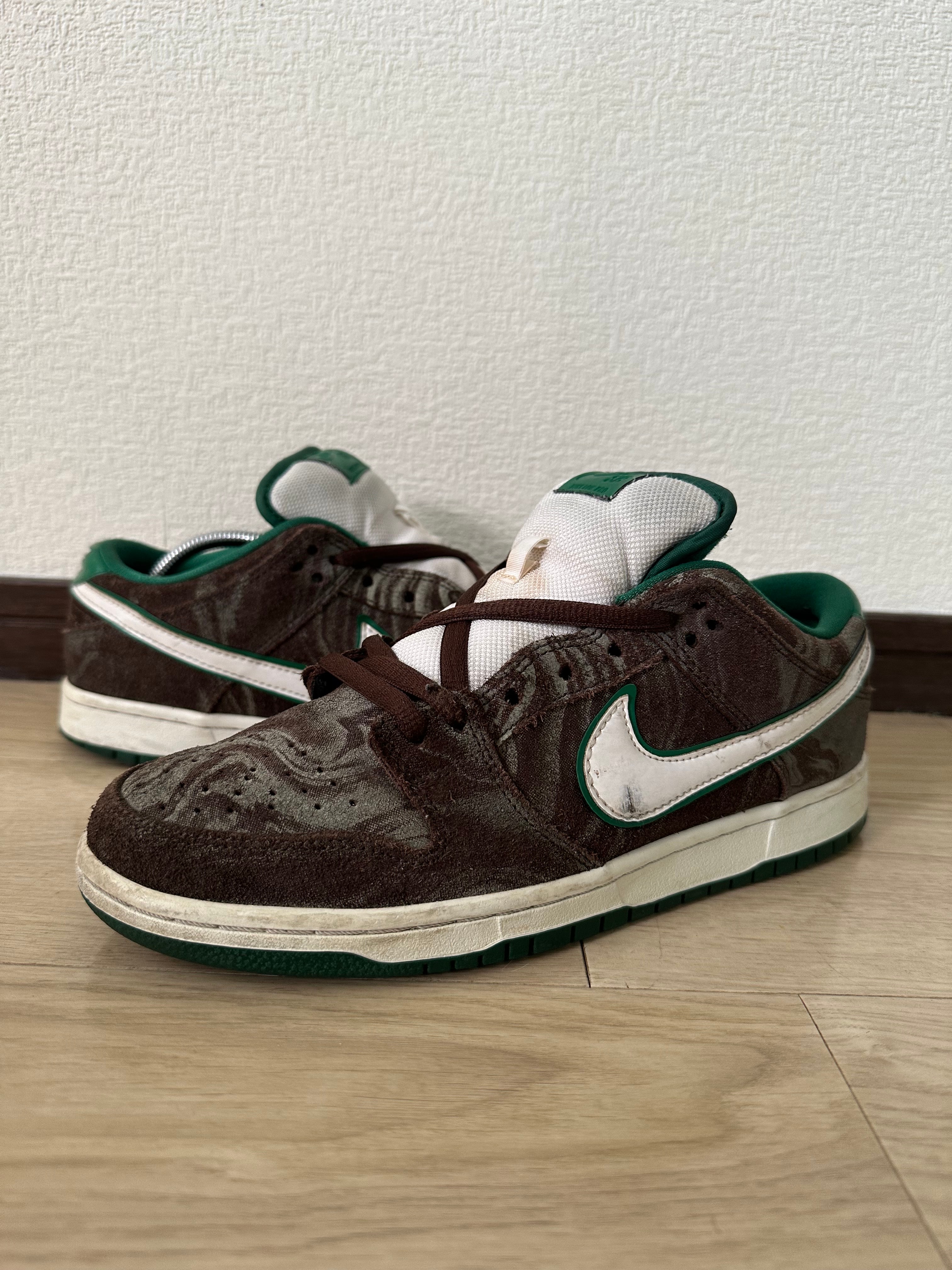 Nike SB Dunk Low PRM "Coffee Lovers"