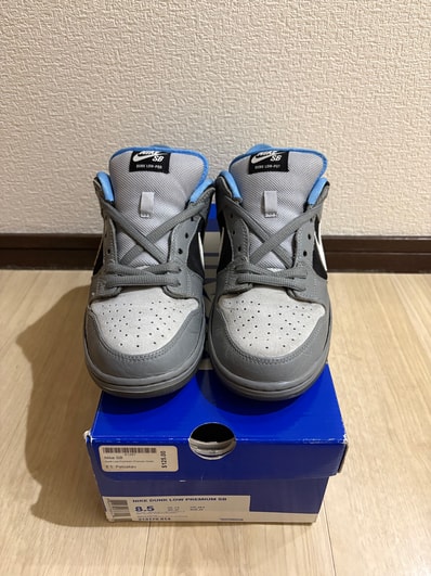 Premier × Nike SB Dunk Low "Petoskey"