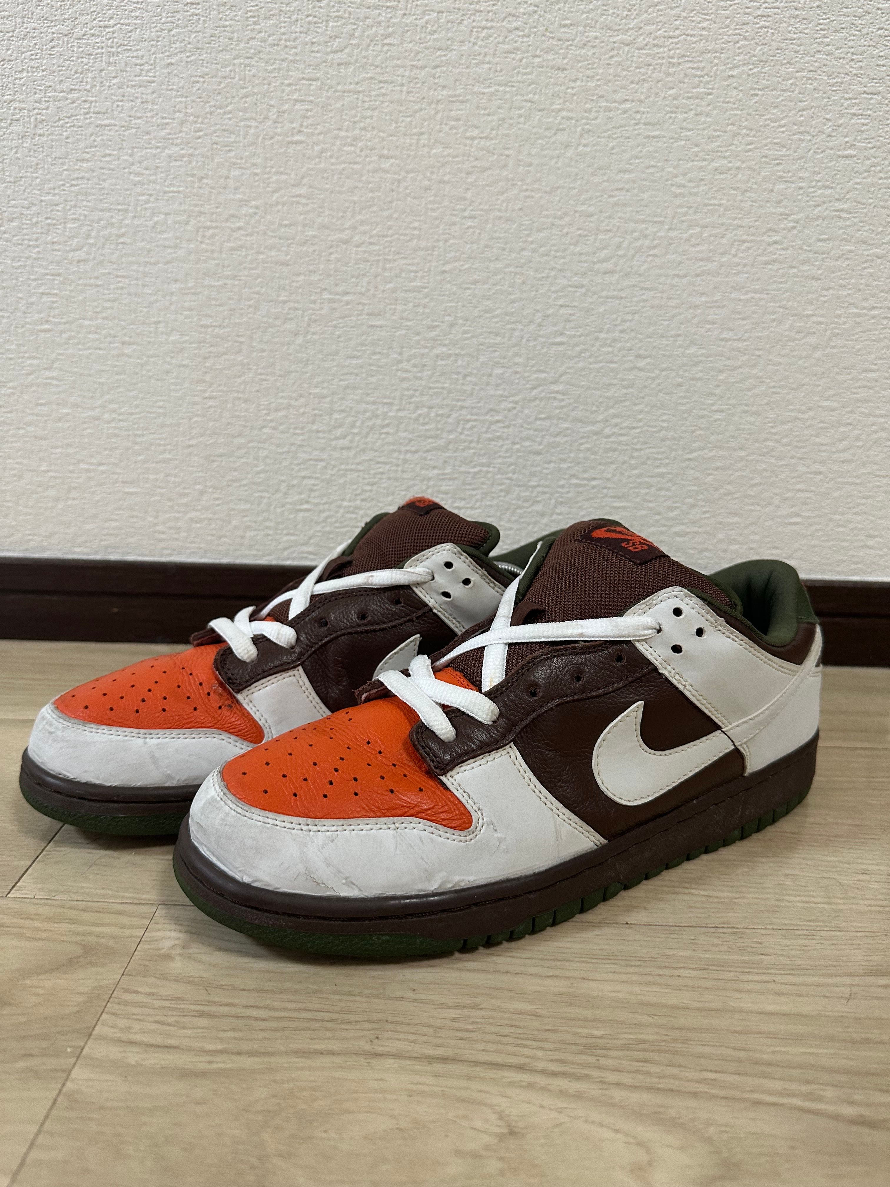 Nike Dunk SB Low "Oompa Loompa"