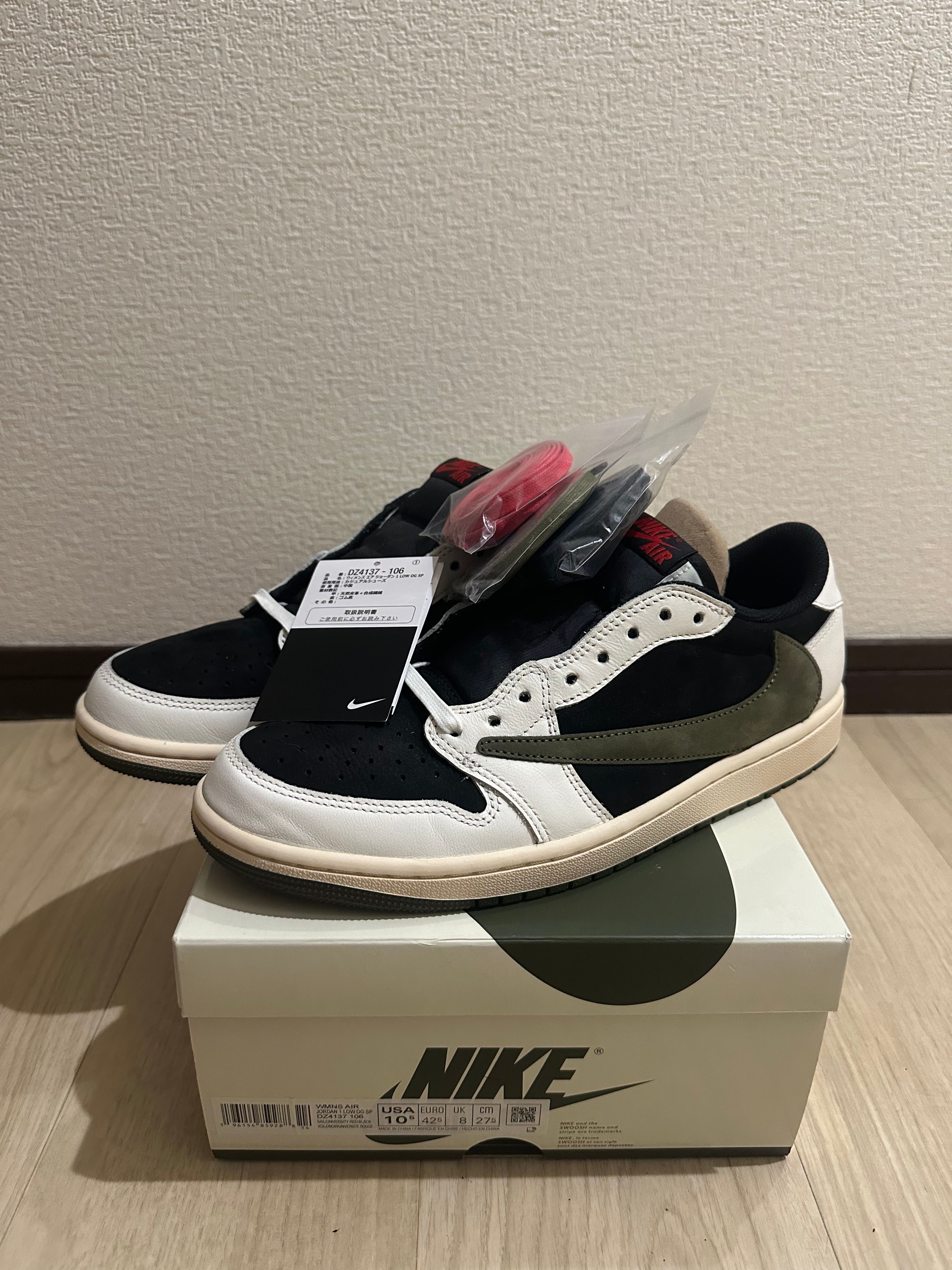 Nike Air Jordan 1 ホワイト/ブラック ナイキ エアジョーダン1 レトロ ハイ OG 