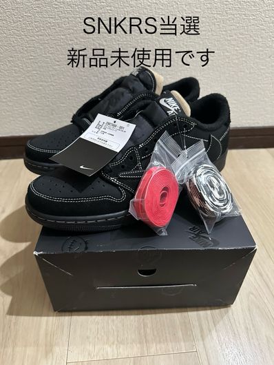 Travis Scott × Nike Air Jordan 1 Low OG SP "Black Phantom"