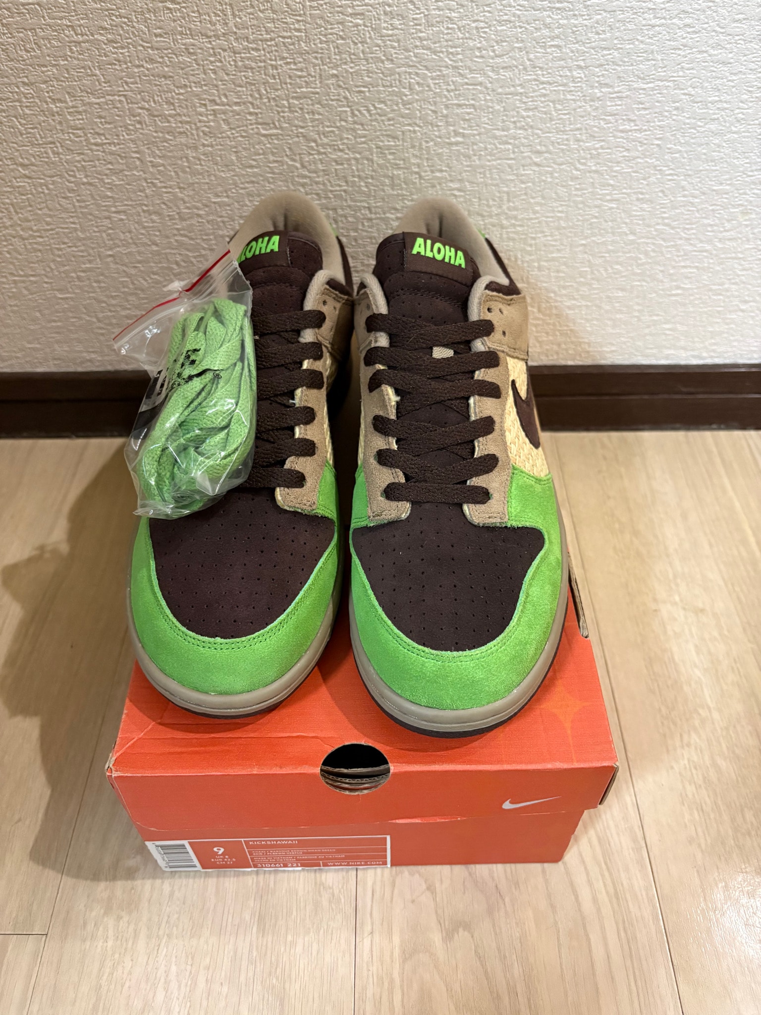Kicks Hi × Nike Dunk Low 