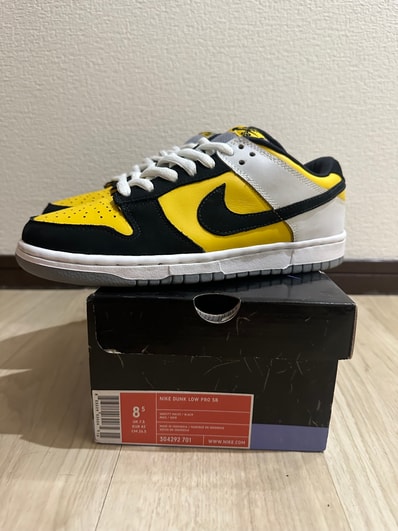 Nike SB Dunk Low Pro "Varsity Maize/Black"