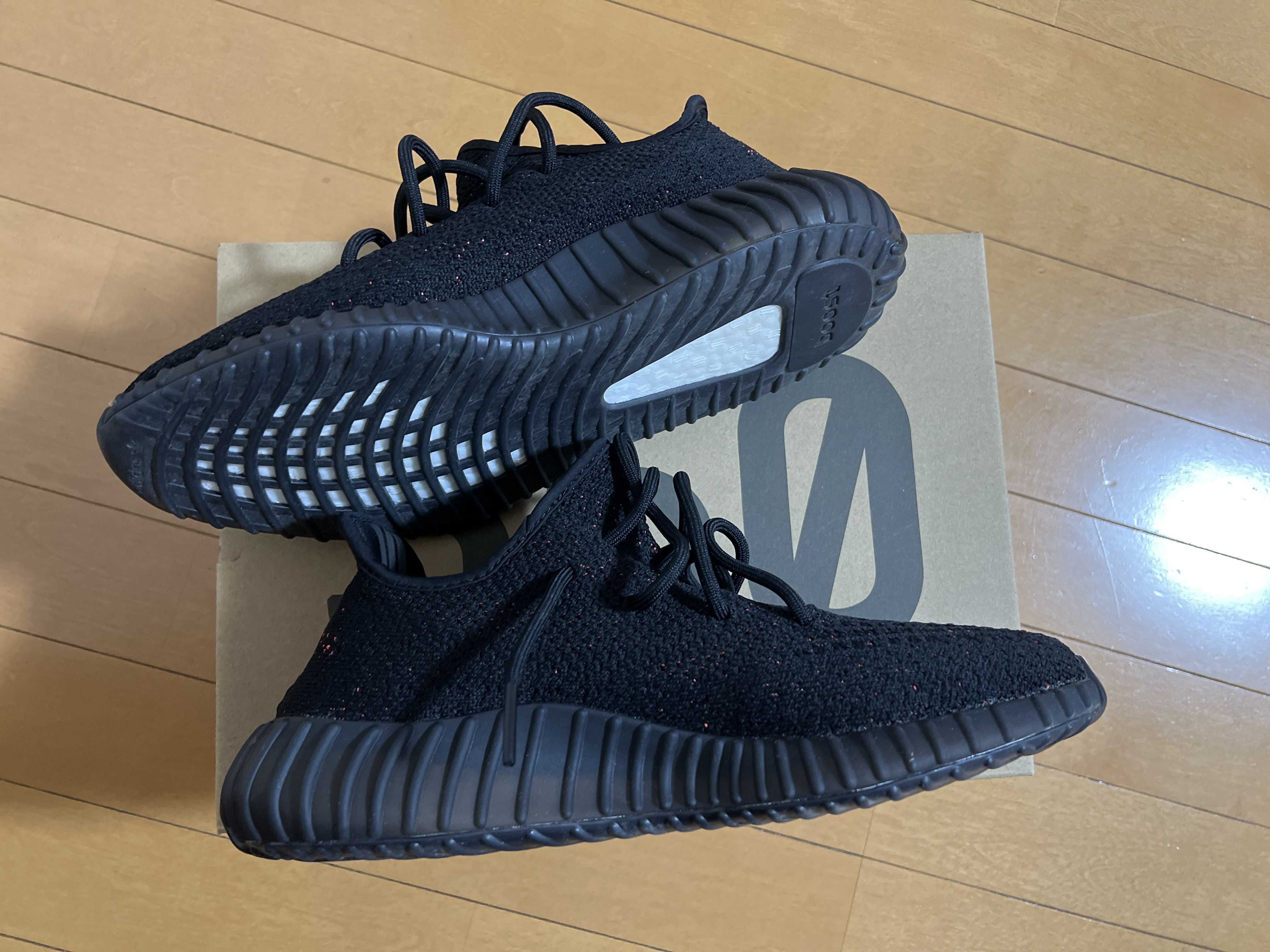 adidas YEEZY Boost 350 V2 "Core Black/Red"