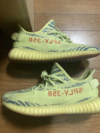 adidas Yeezy Boost 350 V2 "Semi Frozen Yellow"