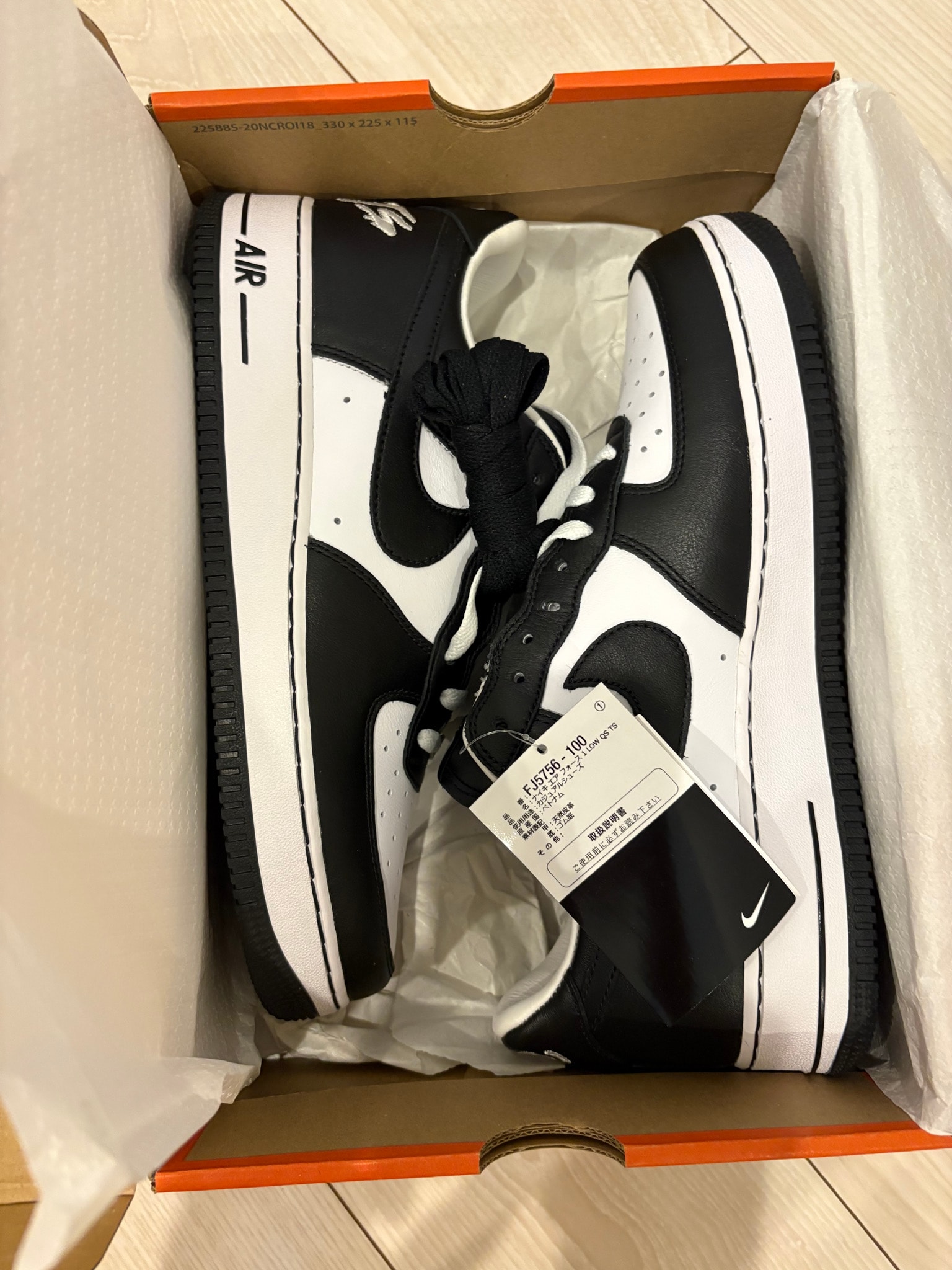 Terror Squad × Nike Air Force 1 Low QS "Blackout"