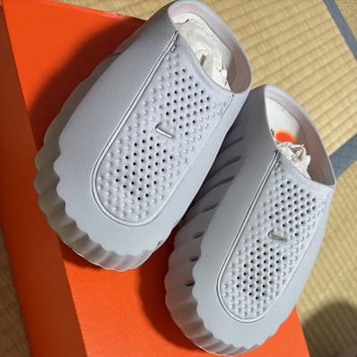 Nike Mind 001 Mules "Light Smoke Grey/Hyper Crimson"