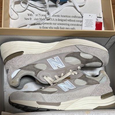 New Balance 992 "Moonrock/Mushroom"