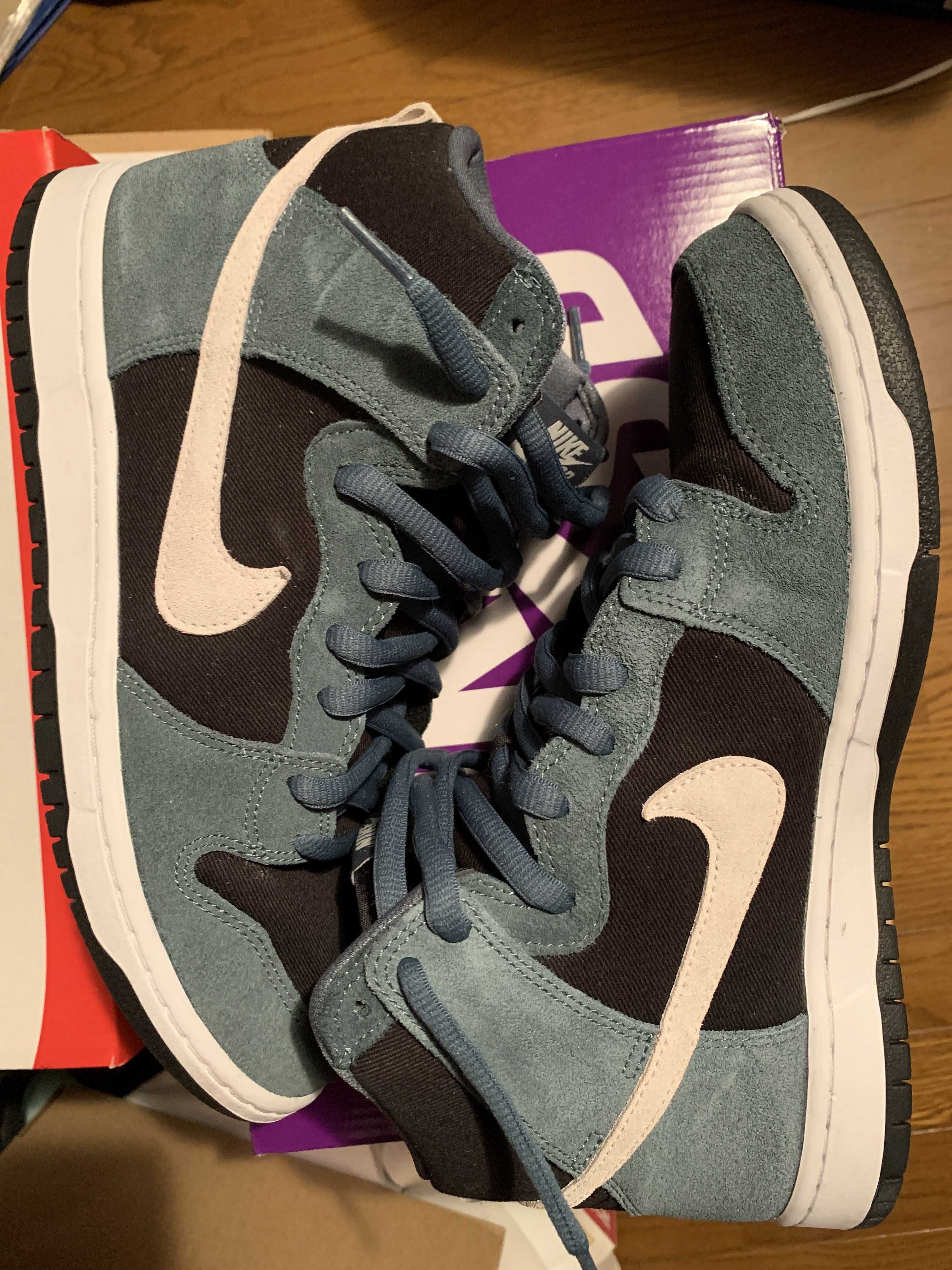 Nike SB Dunk High "Mineral Slate Suede"