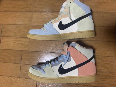 Nike SB Dunk High "Easter Spectrum"