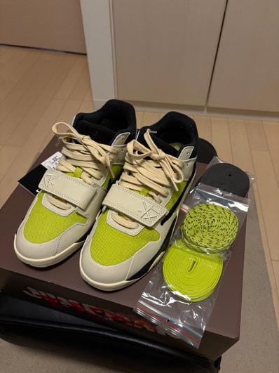 Travis Scott × Nike Jordan Jumpman Jack TR CJ1 T-Rexx "Bright Cactus"