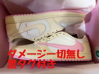 Travis Scott × Nike Air Jordan 1 Retro Low OG "Muslin/Shy Pink"