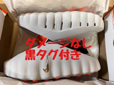 Nike Mind 001 Mules "Light Smoke Grey/Hyper Crimson"