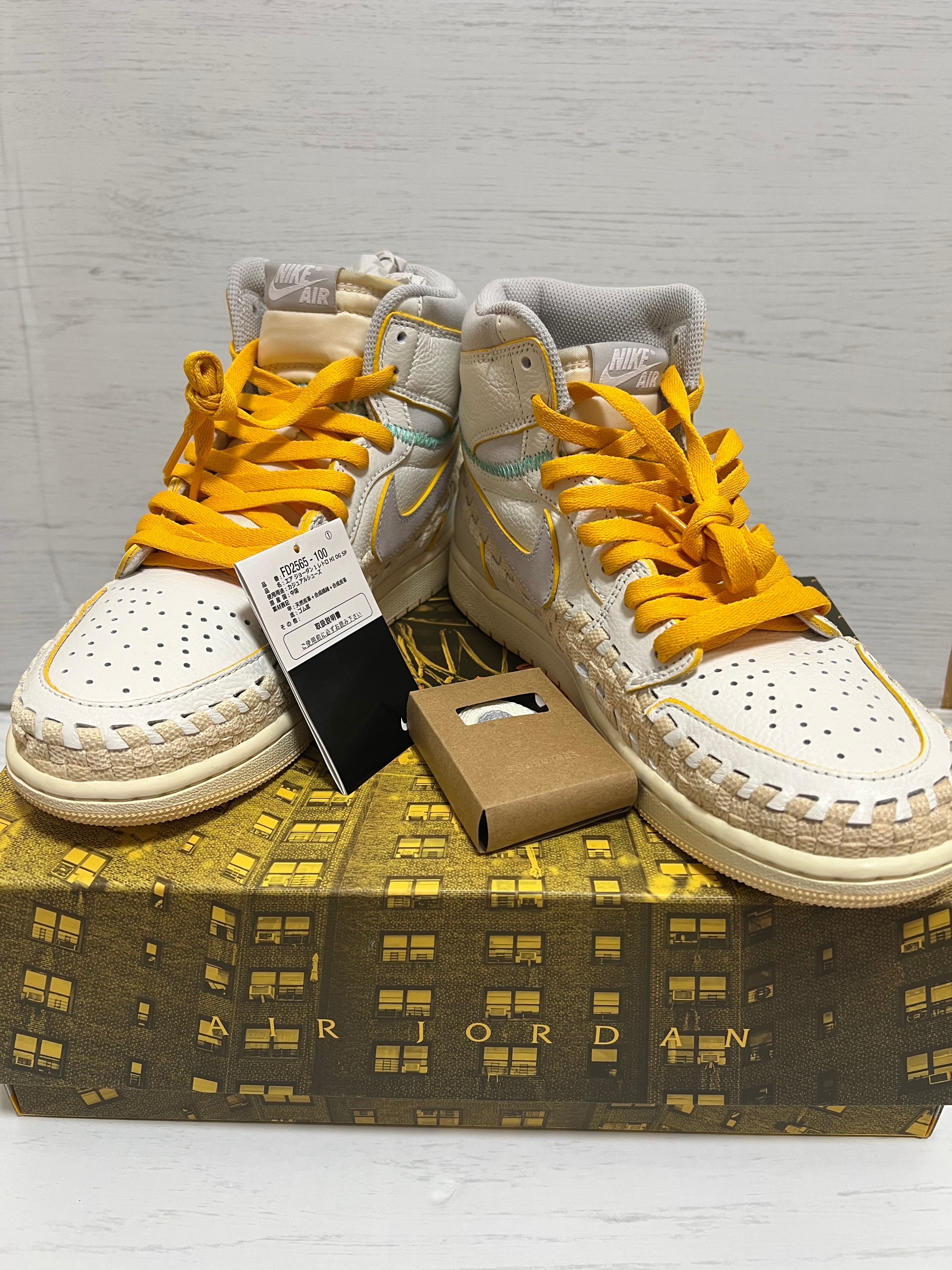 UNION × Bephies Beauty Supply × Nike Air Jordan 1 High OG "Summer '96"