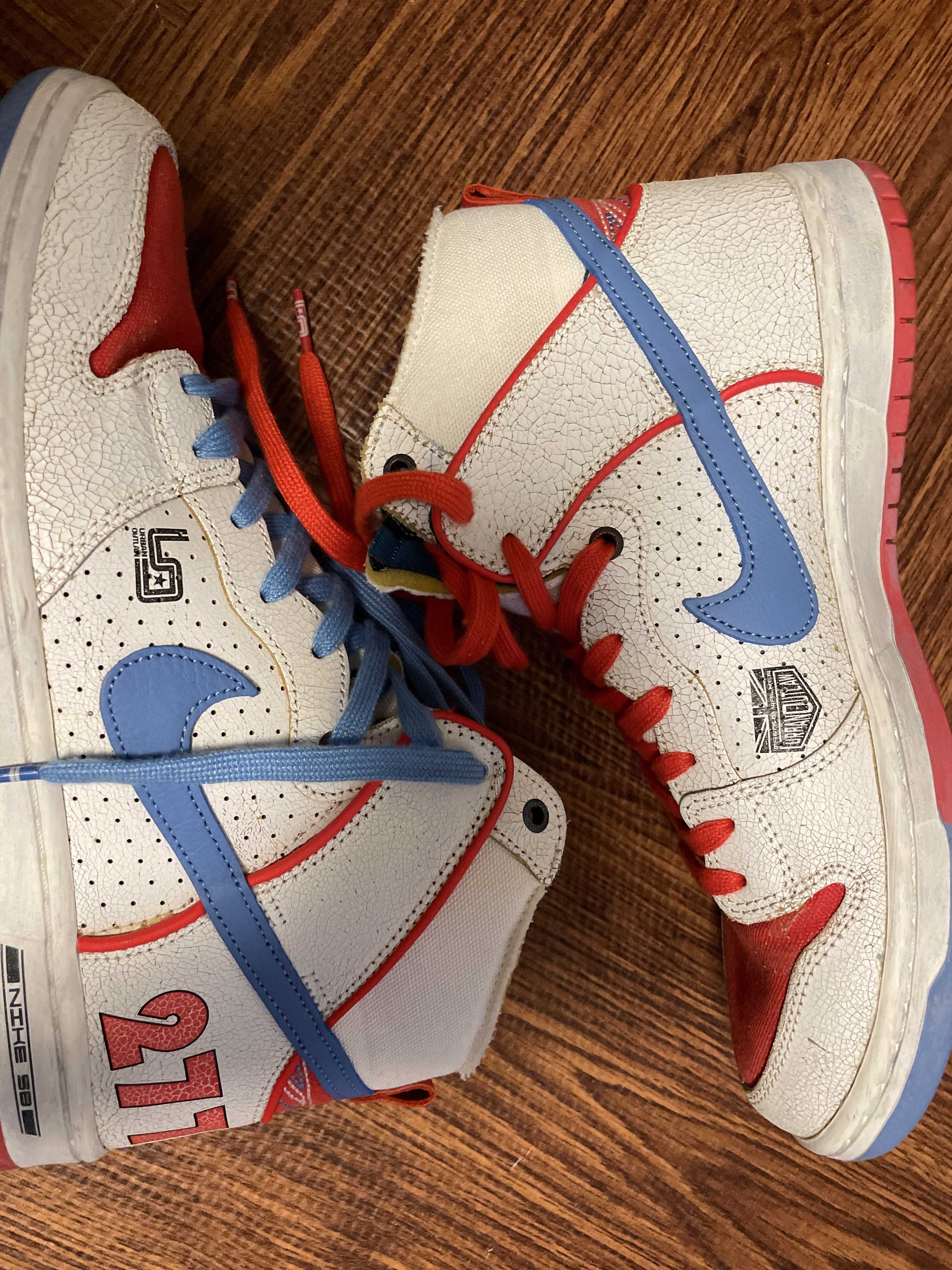 Magnus Walker x Nike SB Dunk High "1971 Porche 911 T 277"