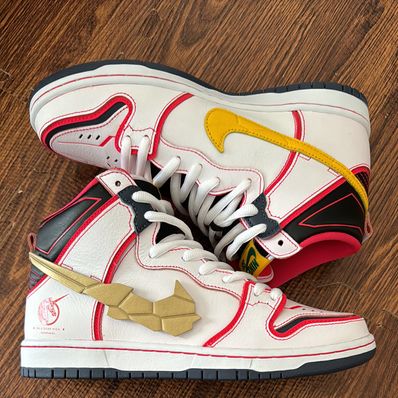 Gundam Unicorn × Nike SB Dunk High PRO QS "UNICORN"