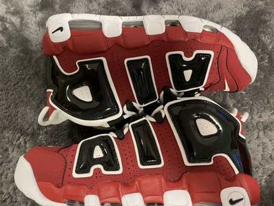 Nike Air More Uptempo ’96 "Black and Varsity Red" (2021)