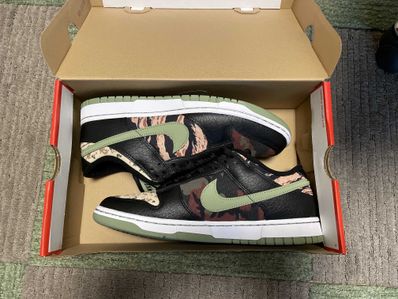 NIKE DUNK LOW SE "BLACK MULTI CAMO"