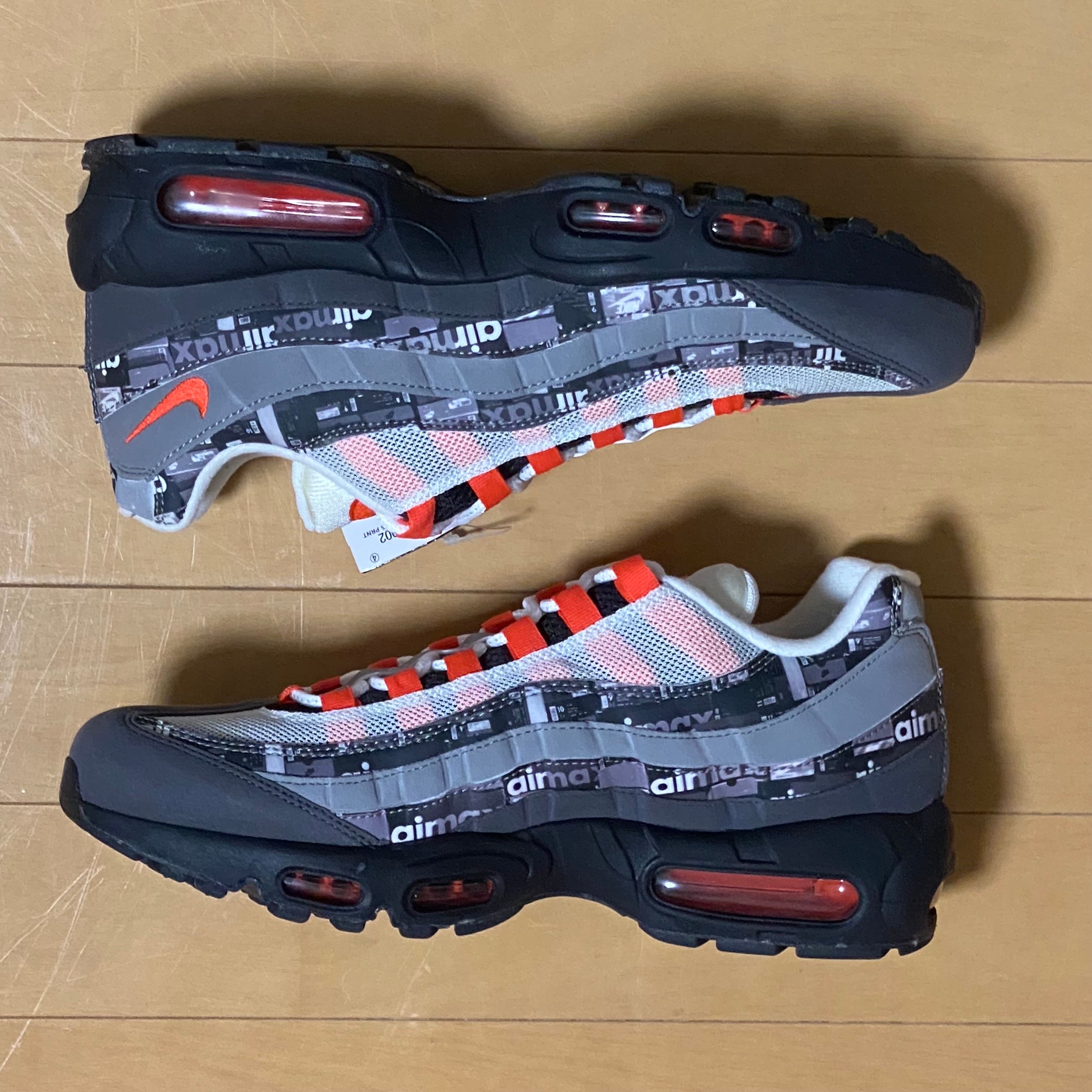 atmos × Nike Air Max 95 "Red We Love Nike"